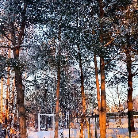 Villa Sliczny Z Sauna *